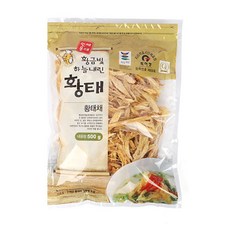 //상품명