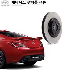 제네시스쿠페후방카메라
