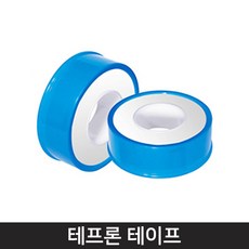 벤스마켓 테프론 테이프, 1개