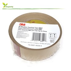 3m8067