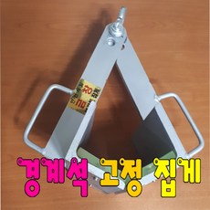 보금양행