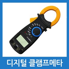 3cfd86fe-da00-4400-966d-7b5220ae39c6.jpg