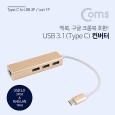 애플정품허브