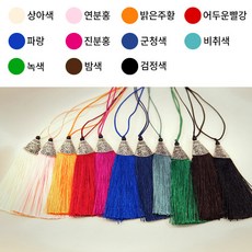 9a322e8a-242f-4e51-9900-0df82eff6adb.jpg