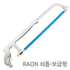 아크릴유리타일