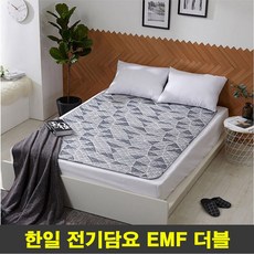 한일전기매트 한일 전기매트 EMF 솔리드 퀸사이즈 담요 뉴한일 침대, 그레이, 135cm x 180cm
