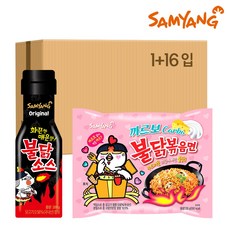 불닭쫄볶이