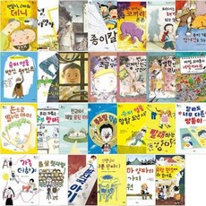 무엇이든세탁해드립니다