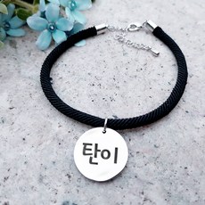 은가비펫 반려동물 써지컬스틸 애묘 애견목걸이 심플 원형, 04_심플 블랙 원형 목걸이, 1개