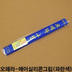 611221a2-649c-4a3d-8c19-4532a597a52b.jpg