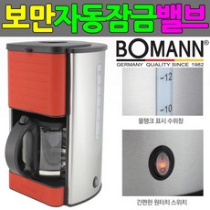 50c61a8d-1b97-42cb-9459-96f85e65d417.jpg
