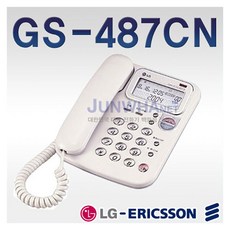7c49e106-6160-4f50-970c-022fc2eb9377.jpg