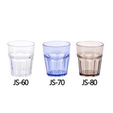 스텐컵 TOP01