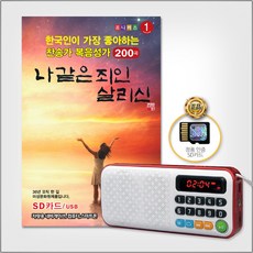 나에게오라dvd