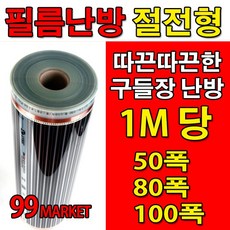 fb280982-4b4f-457c-8556-7537b7b00bba.jpg