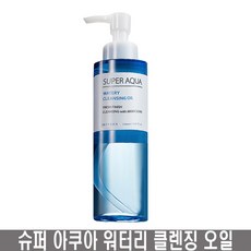 미샤리프레싱아쿠아클렌징폼