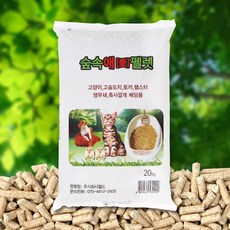 단양펠렛