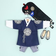 한설한복