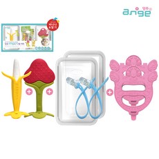 앙쥬아기띠치발기