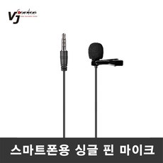 vj-628