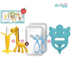 앙쥬아기띠치발기