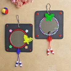 추석어린이집만들기