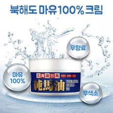 edabc2a1-773f-4e39-b19f-3b7a00750c05.jpg