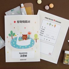 ea4bbb0b-a31d-4cce-b17a-51fd9ad7db1b.jpg