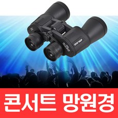 망원동원데이클래스