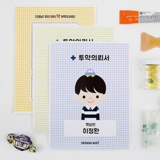 //상품명