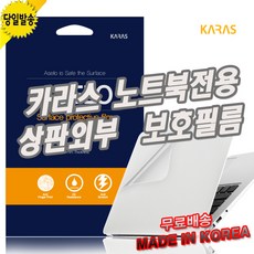 ee69861b-2f3a-4340-9c86-55d35ba76ba1.jpg