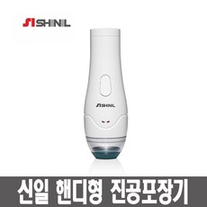 신일포장기계