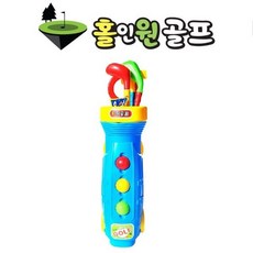 장난감퍼터