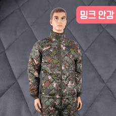 디지털군복