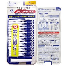 덴탈프로 치간 칫솔 1번 SSS 15개입 1개., 1개, 15개