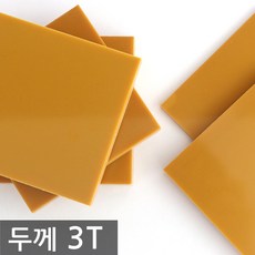 d6580bd4-f6be-4d30-b6e7-7476f084ad97.jpg