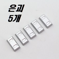 순금레고