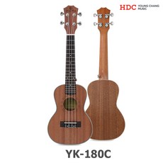 YL-20K103
  영창 우쿨렐레 YK-180C 콘서트형 풀사은품증정 콘서트 