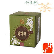 //상품명