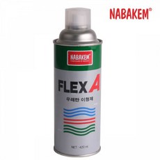 1a5ae961-ad7e-4b95-899a-f002bbc002a9.jpg