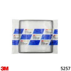 FreeManner 3M 초미세먼지 에어컨필터 5257 토스카 매그너스 쉐보레 차량용품 PM2.5 공기필터 파티클, ★-해당 상품 선택하기-★