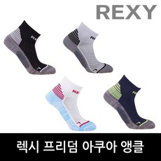 아쿠아필드찜질방