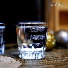 a6c422ab-afde-4887-b13d-9dbb6e9bcfcd.jpg