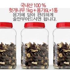헛개나무주