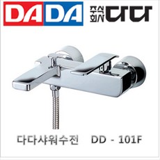  다다101F, 1개 