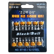 //상품명