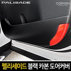 aecf2805-b7fe-431e-9506-8bf56a33addc.jpg