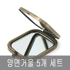 프랑스자수완제품손거울