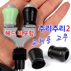 ffc27df8-208c-45ed-a0cf-f11586b92de7.jpg