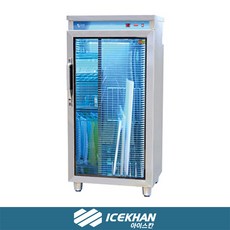 dfbe3e30-897f-42ef-a025-750ad6f91ff4.jpg